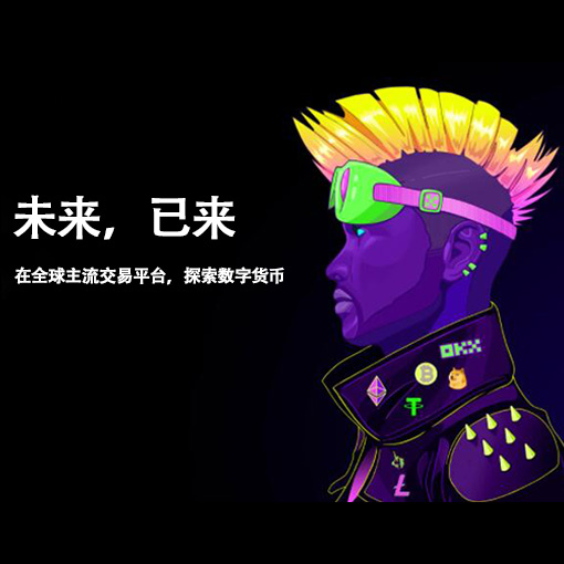 cgpay钱包app下载苹果版页面展示