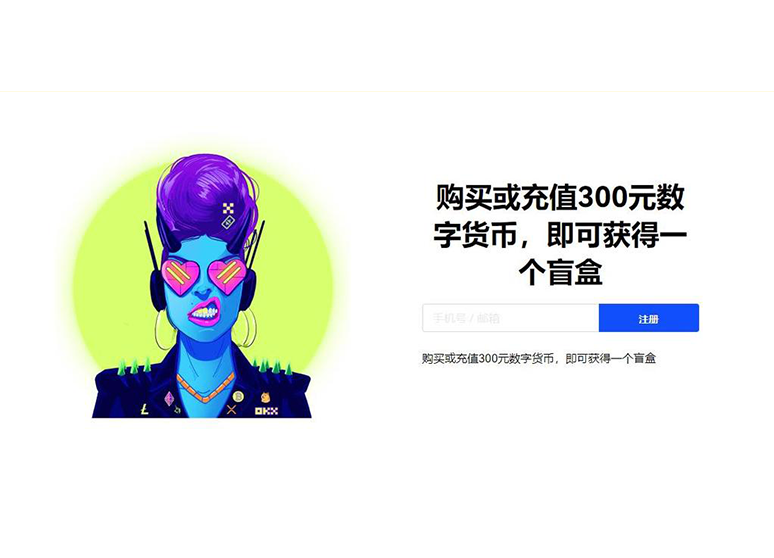 cgpay钱包app下载苹果版页面展示